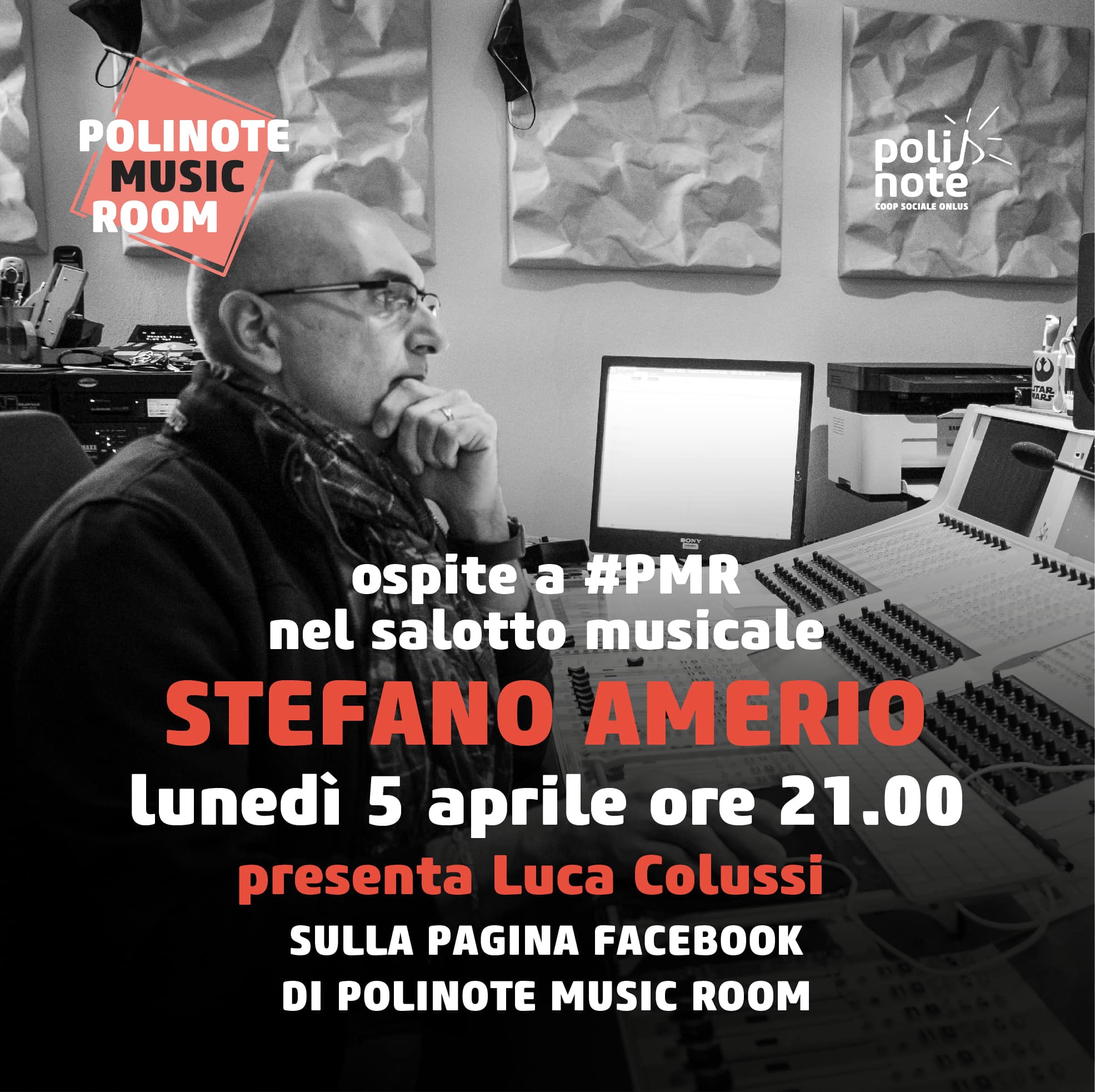 salotto-musicale-Stefano-Amerio